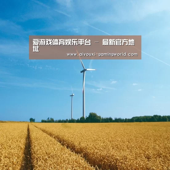 风能