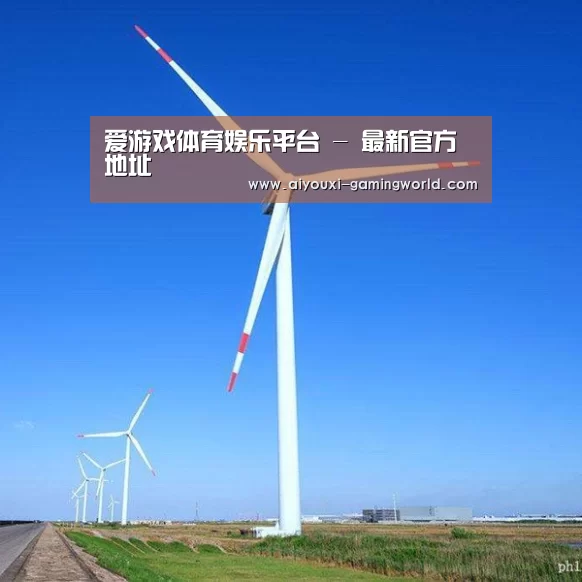 风能