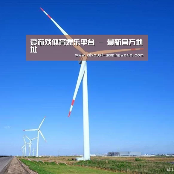 风能