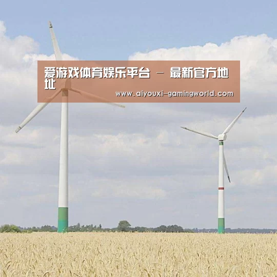 风能