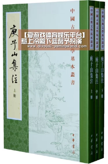 【爱游戏体育娱乐平台】惹上冷殿下蓝馨予扮演者是谁 司徒枫初恋怎么死的剧透(图1) 爱游戏体育APP